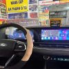 Android box Ford Territory